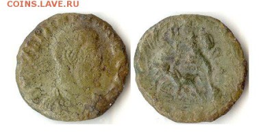 Юлиан Отступник, АЕ3 355-58гг до 28.01.16 - Юлиан355-61
