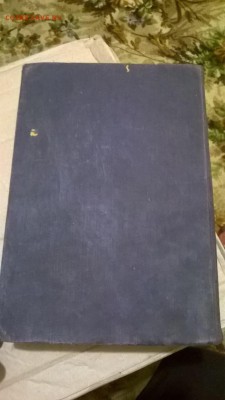 Оценка старинных  книг - OEM_-ZMk-yM119
