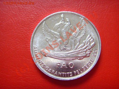 Андорра 1 сантим 1999 ФАО до 06.10 в 21.00 М - LPIC8685.JPG