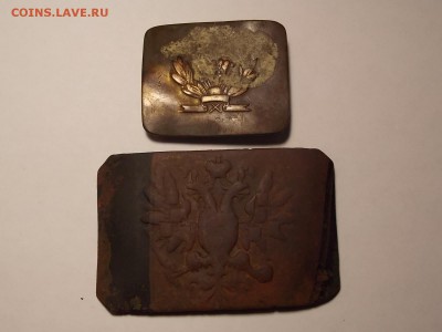 Пряжка РИ.+ школьная. - DSCN4493.JPG