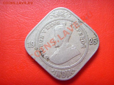 Индия 2 анна 1925 до 06.10 в 21.00 М - LPIC8701.JPG