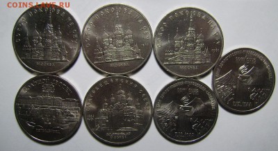 Юбилейные рубли СССР. 1р,3р,5р. №2   До 25.01.2016г. - 111
