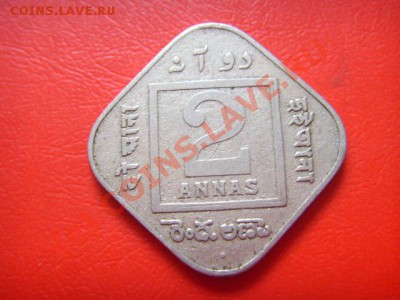 Индия 2 анна 1925 до 06.10 в 21.00 М - LPIC8700.JPG