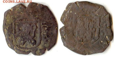 2 мараведи 1685г, Карлос II, Испания до 28.01.16 - 2марав1685