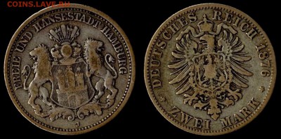 2 марки 1876 Гамбург до 30.01.16 в 22.00 МСК - 1876