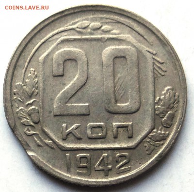 Подборка браков - 20к42в-1.JPG