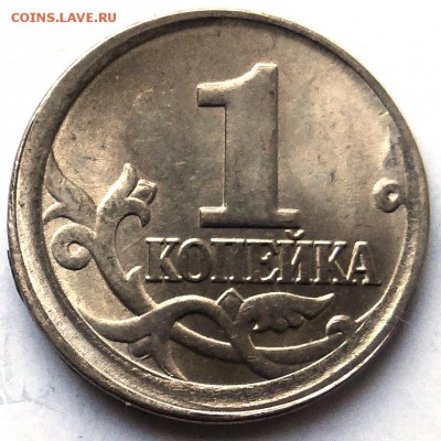 Подборка браков - 1к06с-1.JPG