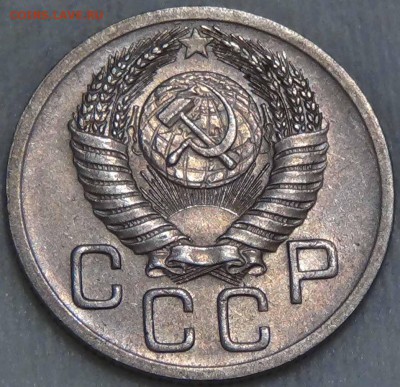 20 копеек 1952  до 28.01.2016 (чт. 22-30) - DSC01128.JPG