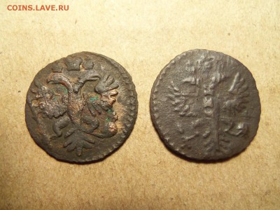 2 полушки 1731 г.перечекан.До 25 01.2016г. 22.30 - 100_7880.JPG