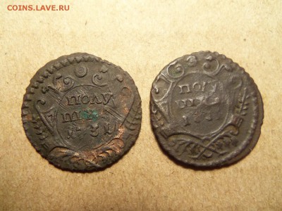 2 полушки 1731 г.перечекан.До 25 01.2016г. 22.30 - 100_7877.JPG