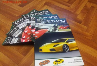 Коллекционирование масштабных моделей автомобилей - 1358318819