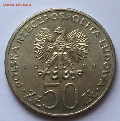 1983 ПОЛЬША 50zł Игнатий Лукасевич  28.01.16 22-00 - FullSizeRender (31)