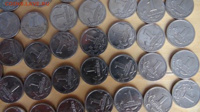 1 копейка 2001 М (100 штук) - 2001М6.JPG