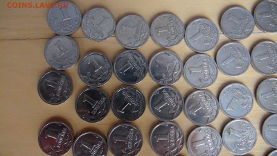 1 копейка 2001 М (100 штук) - 2001М5.JPG