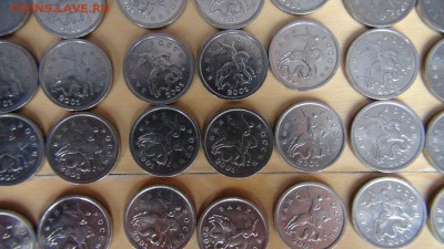 1 копейка 2001 М (100 штук) - 2001М3.JPG