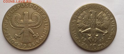 ПОЛЬША 1965 10zł 700 лет Варшаве Ника и колонна - FullSizeRender (14)