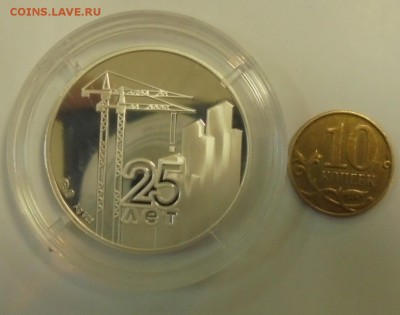 25 лет строительному комплексу Москвы ММД - DSC00744.JPG