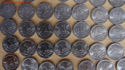 1 копейка 2001 СП (70 штук) - 2001СП6.JPG