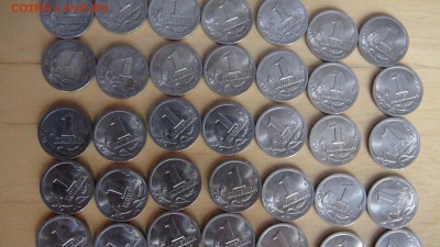 1 копейка 2001 СП (70 штук) - 2001СП5.JPG