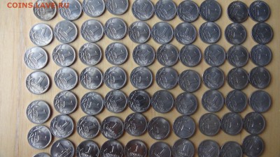 1 копейка 2001 СП (70 штук) - 2001СП4.JPG