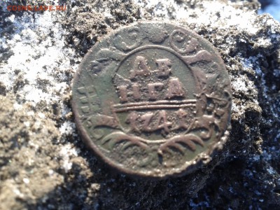 Выезд на выходных - Фото-1814