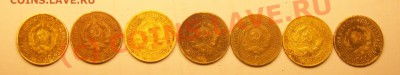 лот копеечек 1927,-28,-30,-31,-32,33,34 до 8.10.2010 - 30 н 1