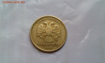 [x]Статистика от Menshikov777[x] - IMAG1779