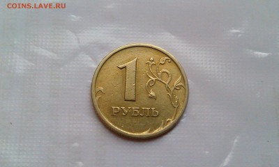[x]Статистика от Menshikov777[x] - IMAG1775