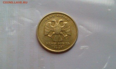 [x]Статистика от Menshikov777[x] - IMAG1772