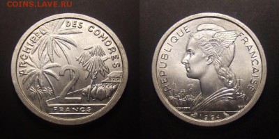 1 - Коморские острова (Франц.) – 2 франка (1964) алюм. (aUNC) №1