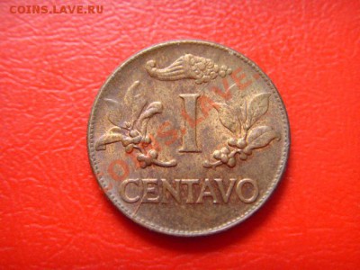 unc.  до 06.10 в 21.00 М - LPIC8729.JPG