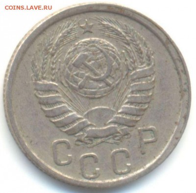 шт.1.1 - 15 коп 1942г-2