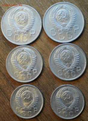 10-15-20 коп 1957 по 2 шт. отличные в блеске - 15к-2