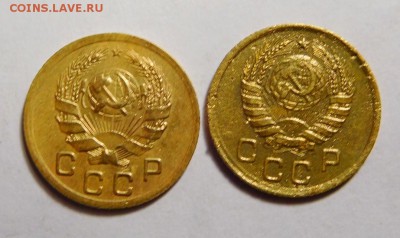 1 копейка 1936г и 1937г. - DSCN7666.JPG