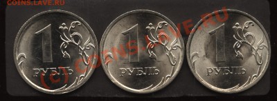 1.09 сп сталь не частые шт. А,Б,В до 7.10 в 22-00 - 004
