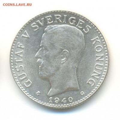 Ag. Швеция 2 кроны 1940. XF . до 26.01 22:00 - 8