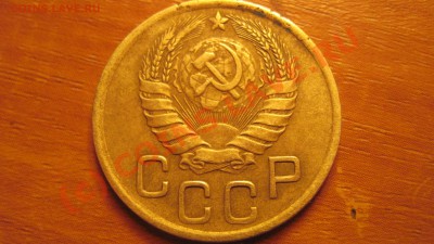 3 копейки 1929, 1930, 1931, 1935, 1946 1952. - 16.JPG
