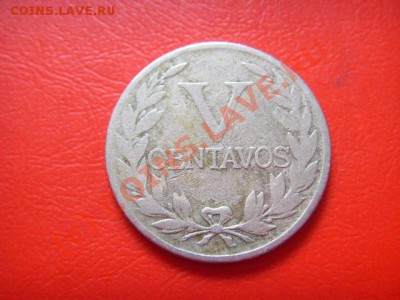 Колумбия 5 сентаво 1946  до 06.10 в 21.00 М - LPIC8702.JPG