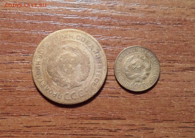 1 и 5 копеек 1928г. до 28.01.2016г. - 004.JPG