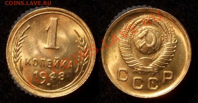  до 05.10.10 в 23.00 МСК - 1 48
