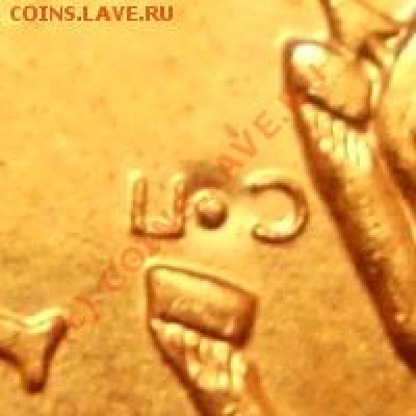 50к 2008 СПМД, точка оч. крупная, придвинута к "П" - 50к_2008_SPMD_tochka4