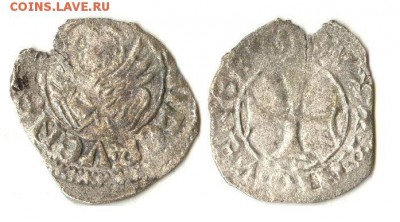 Венеция. Торнеселло Антонио Веньера, 1382-1400гг до 28.01.16 - торнеселло