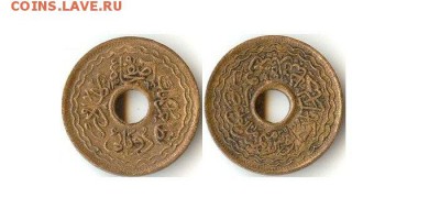 2 пая 1948г., Хайдарабад, Брит. Индия до 28.01.16 - Хайдар 2 пая 1948