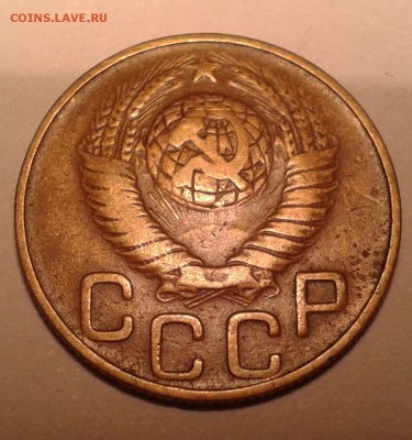 20 коп 1935 г  и 3 коп 1948 г - 20160124_003614