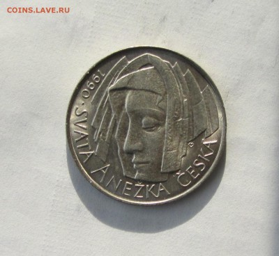ЧЕХОСЛОВАКИЯ 50 КРОН 1937 до 30.01.16 в 22:00 - IMG_2318.JPG