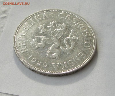 ЧЕХОСЛОВАКИЯ 5 КРОН 1937 до 30.01.16 в 22:00 - IMG_2325.JPG