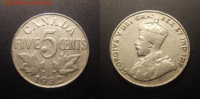 1 - Канада – 5 центов (1932) «Георг V» никель