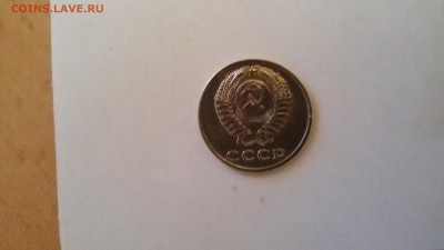3 копейки  1970 хорошая 25 01 16 до 23 50. - 20160122_095927