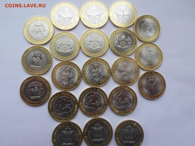 10руб БИМ солянка из мешка (21шт) до 25.01.16. Есть блиц - SAM_0550.JPG