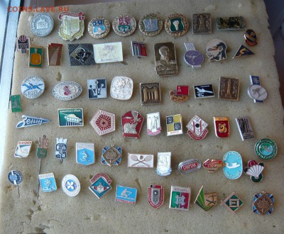"Солянка" значков СССР - 100 штук. до 27.01. в 19:00 мск - С 6 (2).JPG